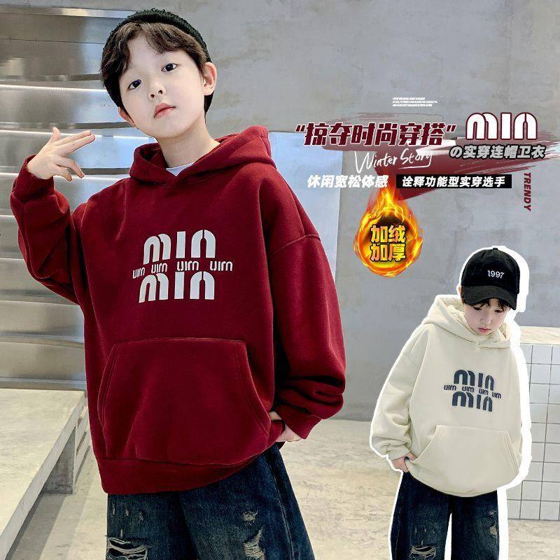 男童红色连帽卫衣秋冬款痞帅炸街大男孩冬季加绒加厚儿童保暖上衣