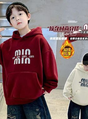 男童红色连帽卫衣秋冬款痞帅炸街大男孩冬季加绒加厚儿童保暖上衣