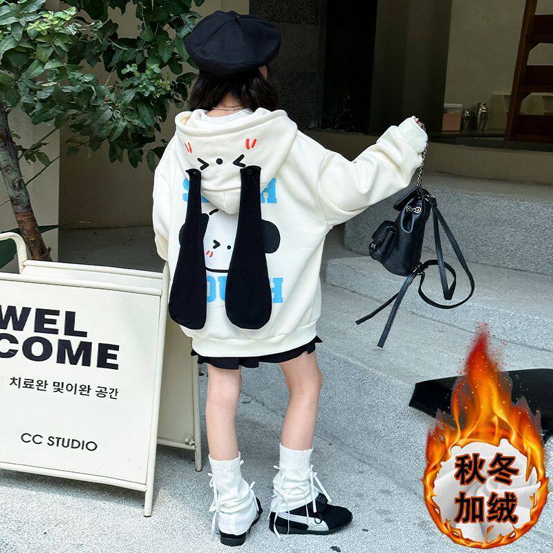 女童外套秋冬款2025新款洋气加绒加厚连帽中大童卫衣长耳朵开衫