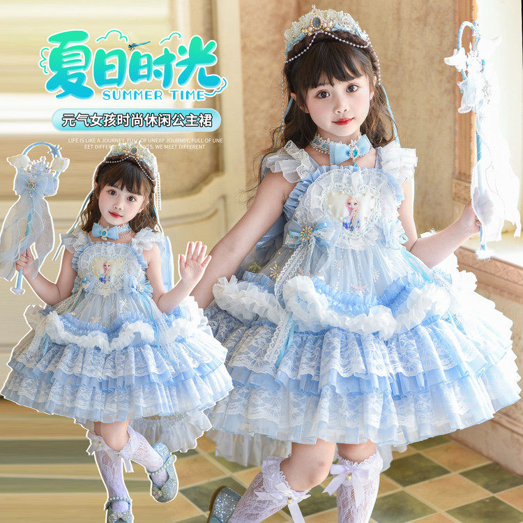 2026新款夏季公主裙女童拖尾皇冠儿童生日派对礼服裙子送手杖