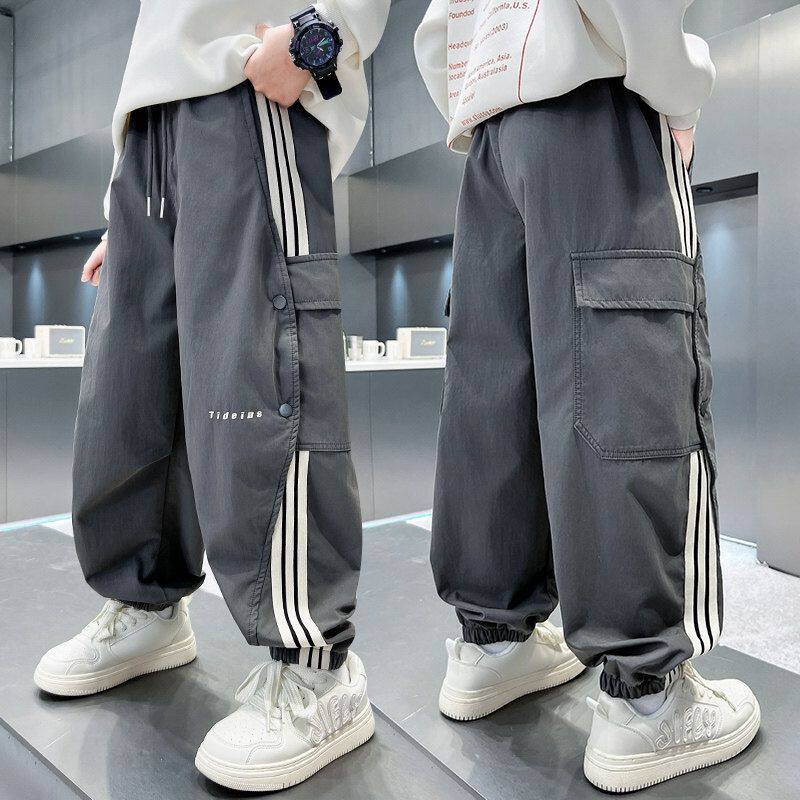 儿童装男童裤子春秋款2026新款春装运动长裤中大童春季休闲男孩潮