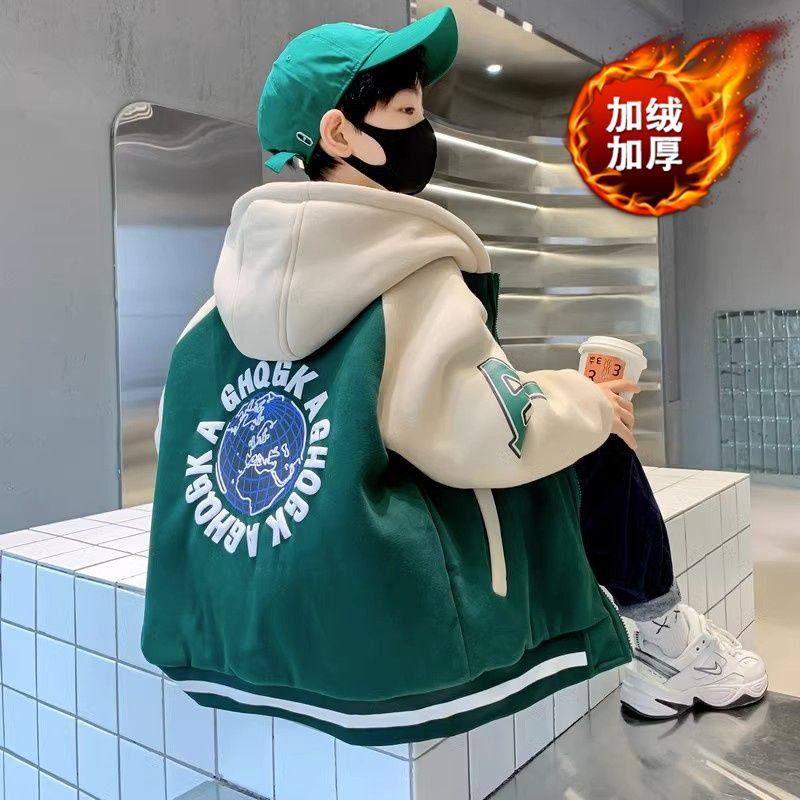 【加绒贝贝绒】男童连帽外套秋冬款2025儿童冬装棒球服中大童潮童