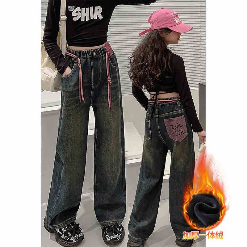 女童牛仔裤春秋冬2025新款儿童女大童加绒阔腿长裤初中生直筒裤子,童装/婴儿装/亲子装,儿童牛仔裤,淘宝优惠券,粉丝福利购,淘宝优惠卷