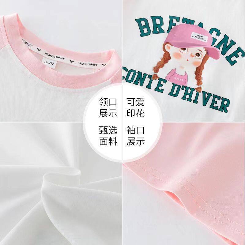原版质量套装夏季儿童装短裤两件套速干篮球服夏装中大童薄款衣服