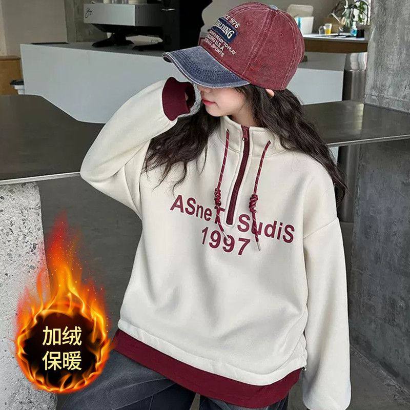 女童立领字母加绒卫衣新款中大童装秋冬时髦保暖半拉链长袖上衣