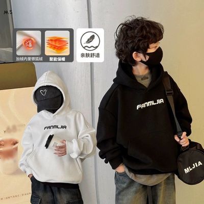 男童卫衣春秋款2025新款大童男孩韩版春装连帽上衣儿童装洋气衣服