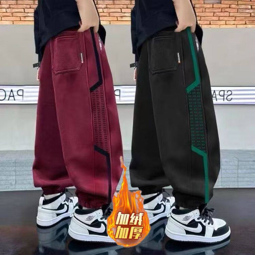 男童加绒裤子秋冬612岁10童装中大童长裤男孩运动裤儿童加厚卫裤,童装/婴儿装/亲子装,裤子,淘宝优惠券,粉丝福利购,淘宝优惠卷