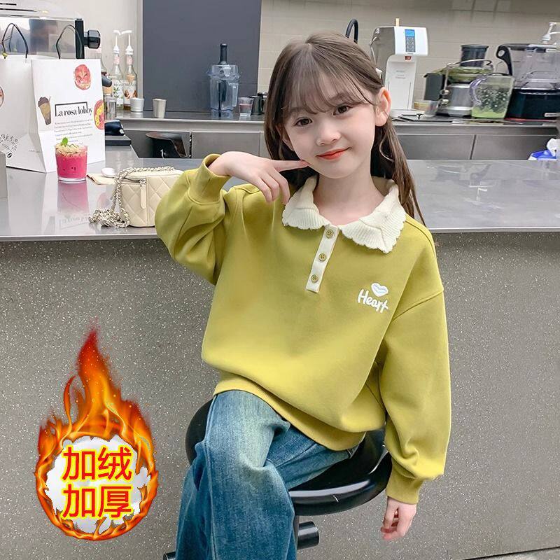 女童卫衣加绒款2025新款洋气儿童秋装小女孩冬季宽松POLO领上衣潮
