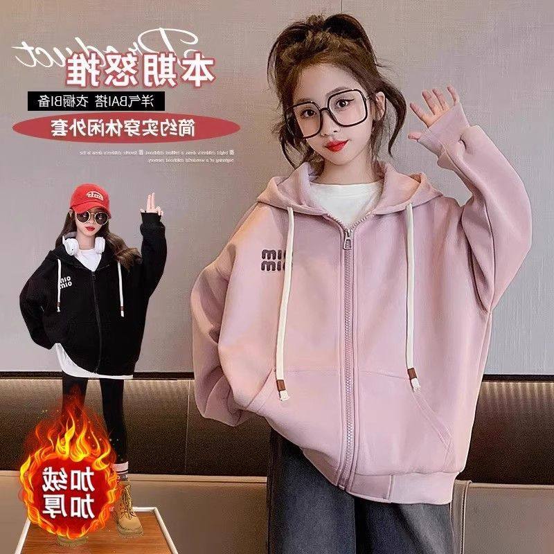 华棉复合贝贝绒女童卫衣2025新款洋气秋装女孩加绒连帽儿童装大童,童装/婴儿装/亲子装,卫衣/绒衫,淘宝优惠券,粉丝福利购,淘宝优惠卷