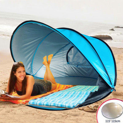 海边沙滩帐篷全自动折叠速开防晒遮阳公园儿童玩沙野营户外便携式
