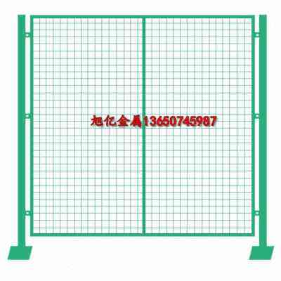 车间护栏隔离栏家安全广州厂铁丝网围栏仓库户外1.5米现货围栏2米