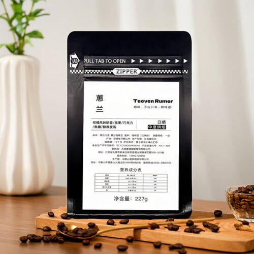 TeevenRumer哥伦比亚蕙兰咖啡豆