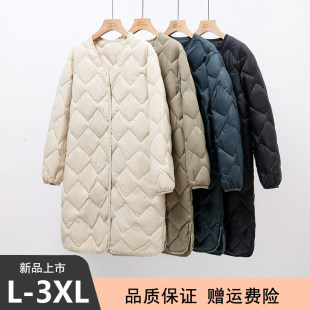 波斯橙官方旗舰店无领羽绒服内胆女轻薄中长款V领菱形格超轻便薄