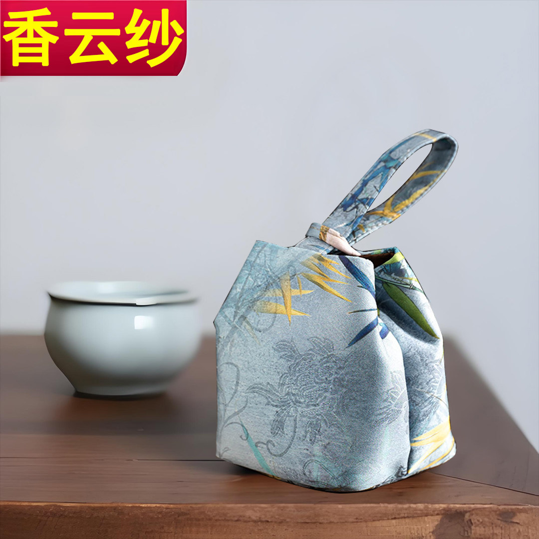 香云纱单杯收纳袋主人杯袋子便携旅行茶具泡茶杯建盏杯包保护布袋,餐饮具,茶道/零配,淘宝优惠券,粉丝福利购,淘宝优惠卷