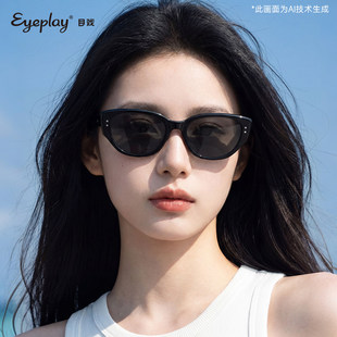 情人节礼物目戏新款猫眼墨镜女太阳镜可配度数户外防紫外线41006S