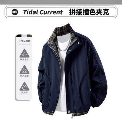 户外冲锋衣男款三防硬壳登山服潮