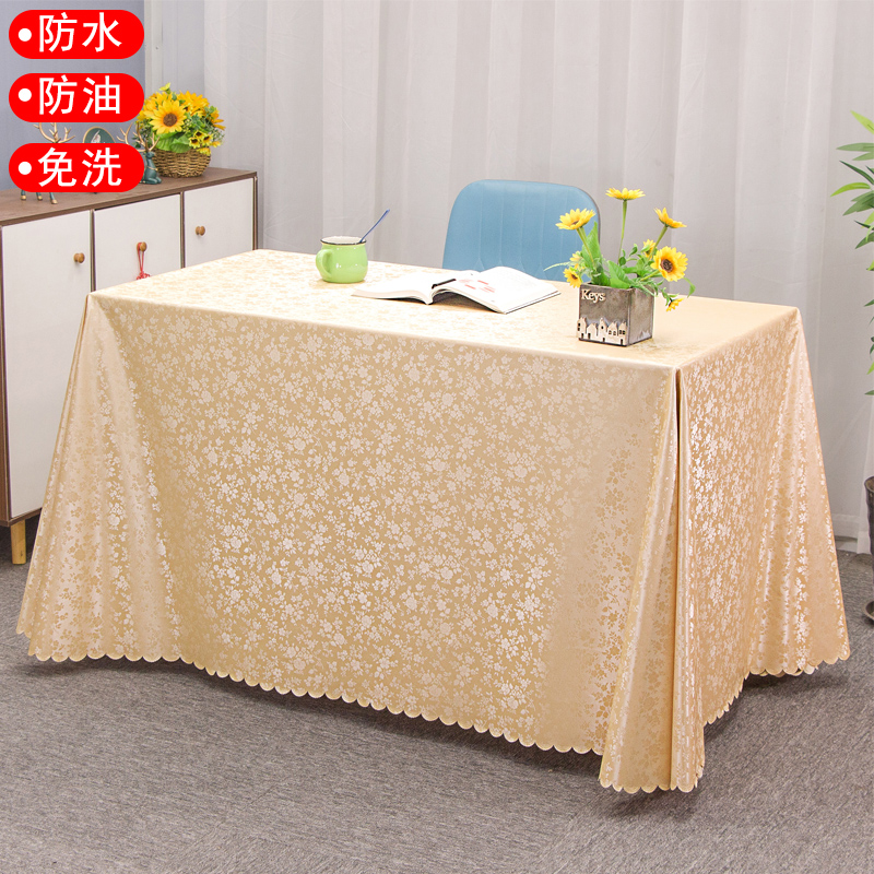 全垂防水防油免洗签到餐桌布宴会摆台桌布