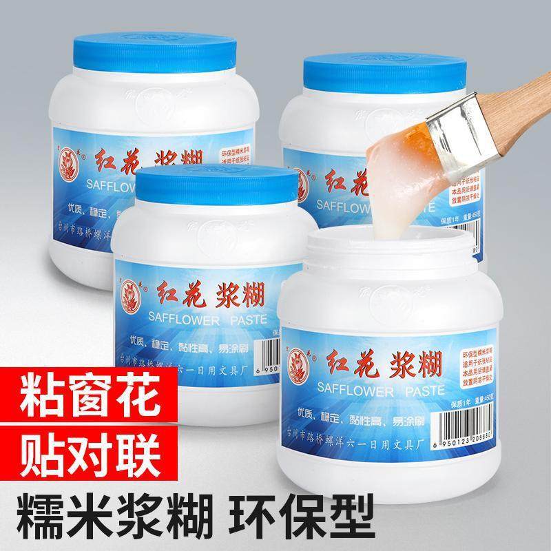 手工装裱字画浆糊胶水高粘度大瓶贴纸专用广告春联墙纸制作折扇贴,文具电教/文化用品/商务用品,胶水,淘宝优惠券,粉丝福利购,淘宝优惠卷