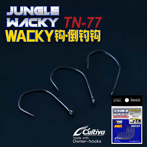 常吉超滑特氟龙wacky钩倒钓钩