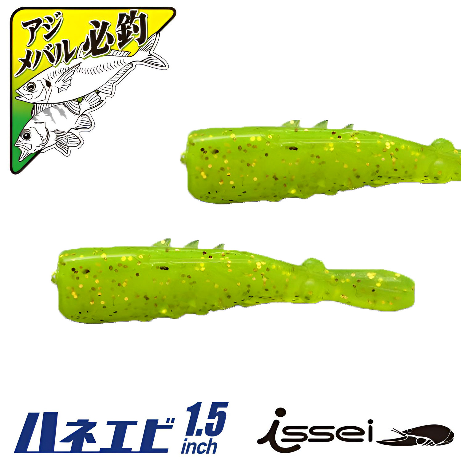 常吉1.5寸蜜蜂虾根钓饵海钓软饵图片