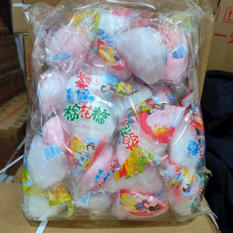 老式手工棉花糖独立小包装校园零食8090经典怀旧童年零食彩色糖果