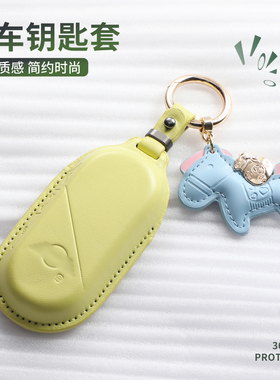 适用26款宝马MINI cooper汽车钥匙套MINI jcw迷你clubman锁匙创意