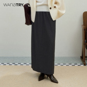 wana try羊毛茧型中长裙2025秋冬新品 深灰色韩系简约气质感半裙女