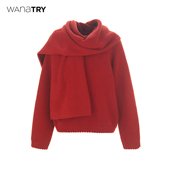wana 明星同款 try100％绵羊毛软糯两件套25春新年红上衣女