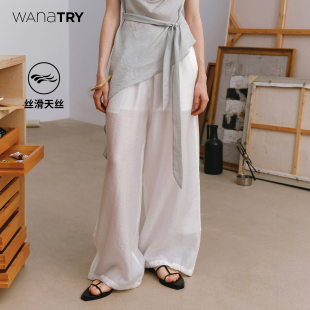 新品 wana try天丝云朵橡筋腰清透感长裤 2025夏季 女 百搭简约休闲裤