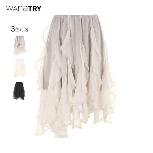 wanatry不规则荷叶边蕾丝半裙女