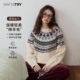 新款 wana try纯羊毛北欧费尔岛圆领毛衣秋季 休闲百搭软糯针织上衣
