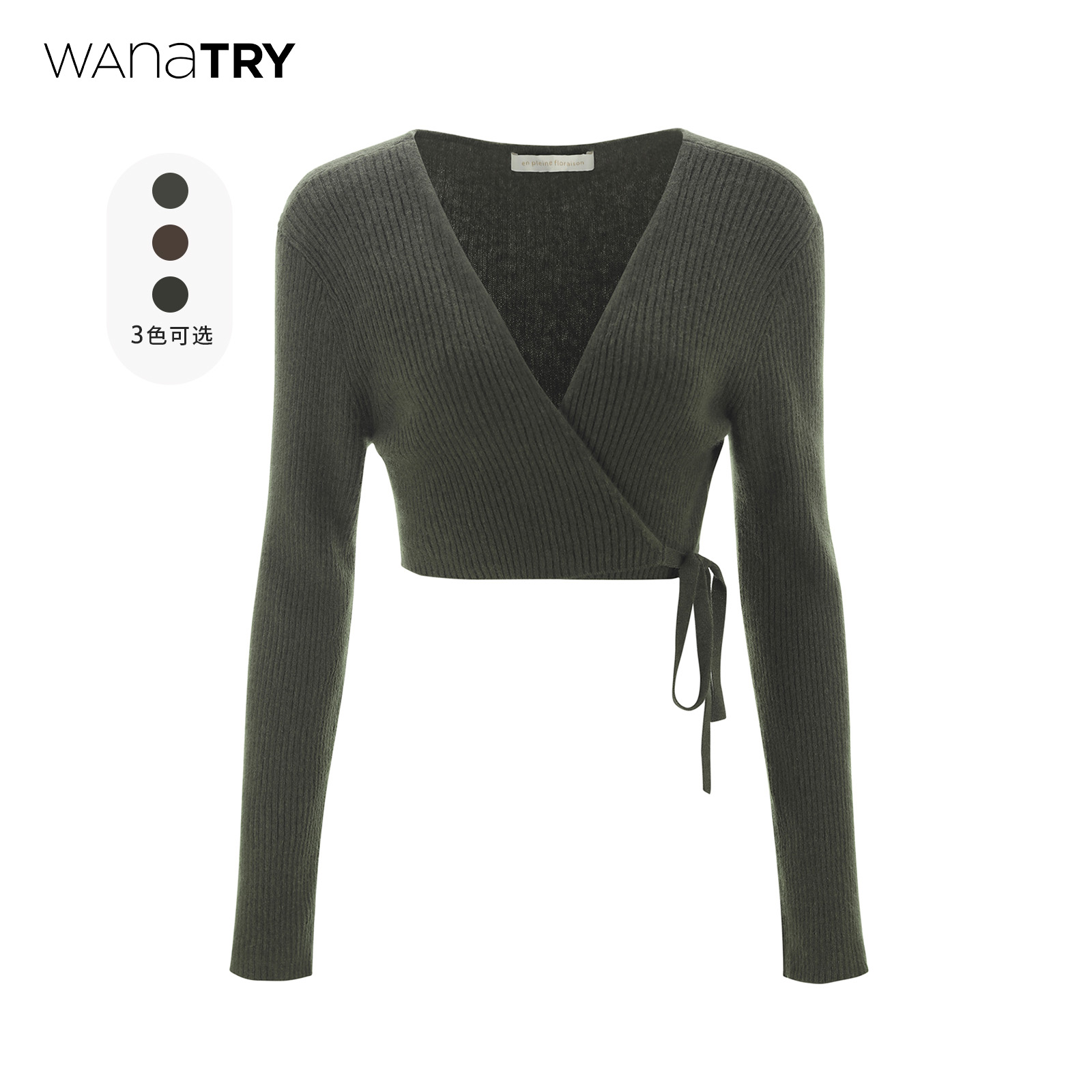 wanatry法式短款绵羊毛针织开衫