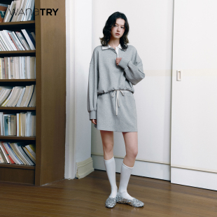 花灰拼色休闲百搭时髦套装 wana 新品 26春季 女 try运动感miu系套装