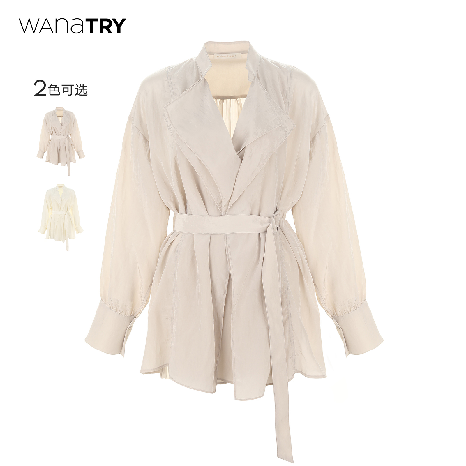 wanatry休闲简约舒适质感上衣