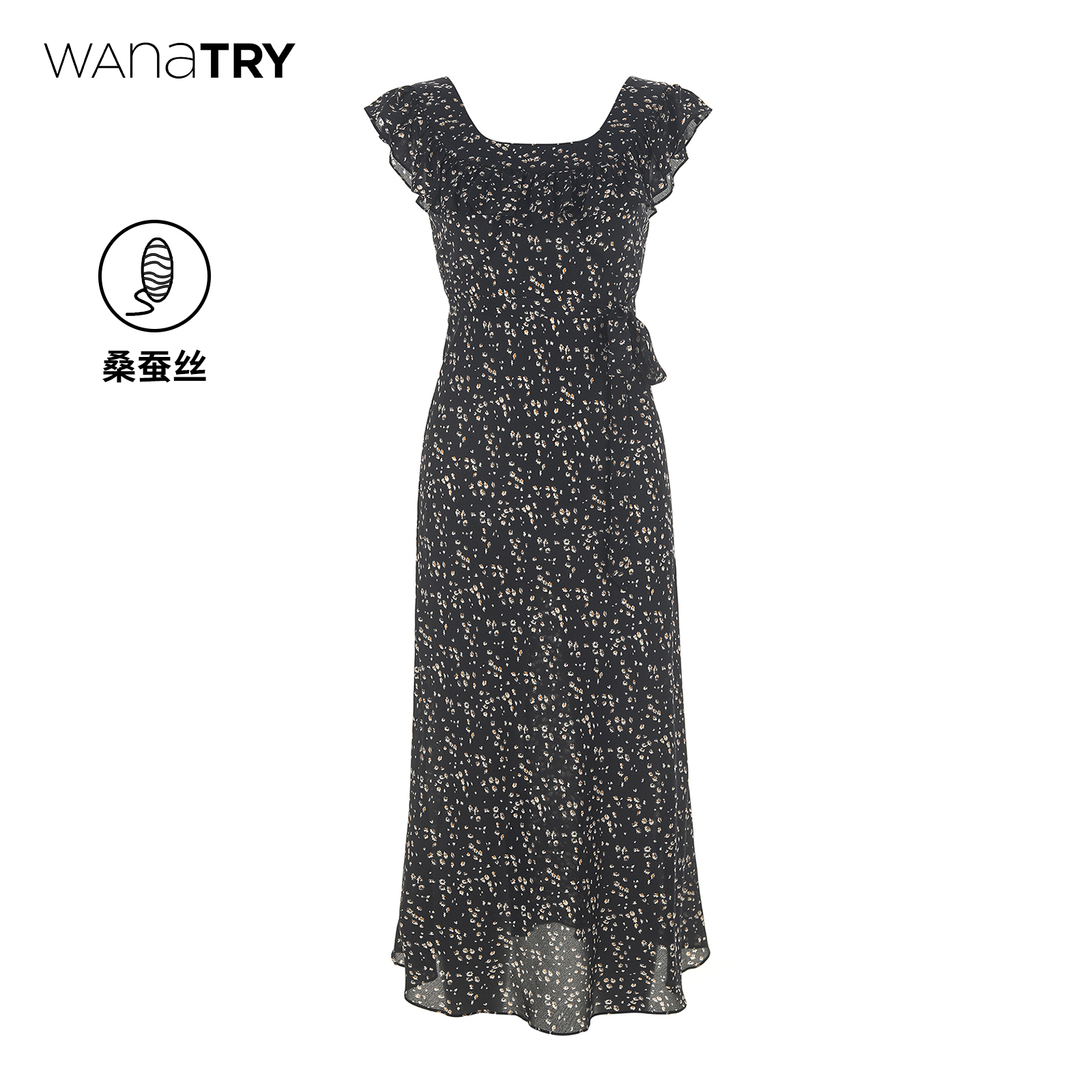wanatry雏菊印花桑蚕丝连衣裙