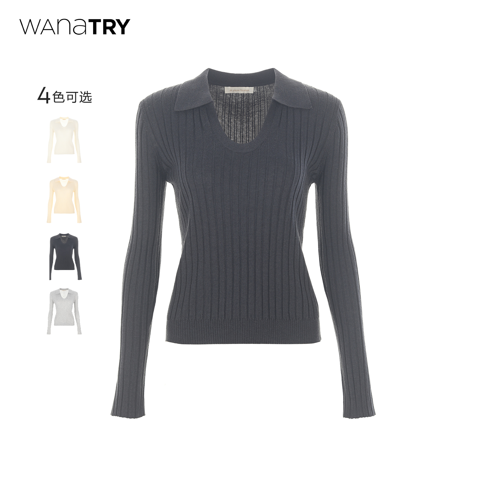 wanatry修身显瘦翻领羊毛针织衫