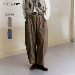 时髦百搭休闲裤 2025早秋新品 女 try分割拼接设计感格纹弯刀裤 wana