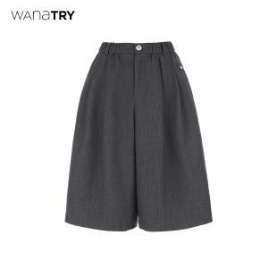 烟灰色通勤简约中裤 wana 新品 26春季 女 try时髦感挺括五分西裤
