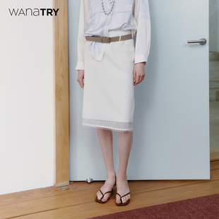 精致简约半裙女 新品 wana try层次感花边下摆含腰带直筒裙2026春季