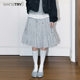 wana try钉珠装饰网纱仙女感蓬蓬裙26春季新品银灰色质感半裙女