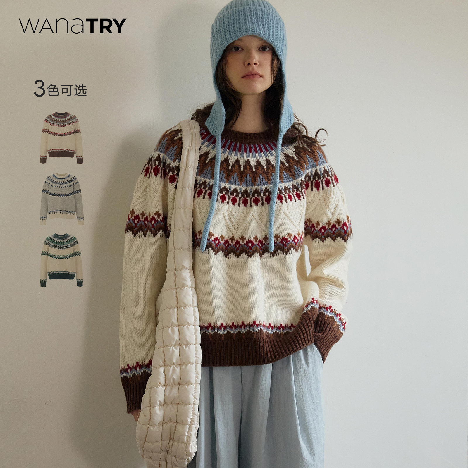 wwanatry绵羊毛费尔岛提花毛衣