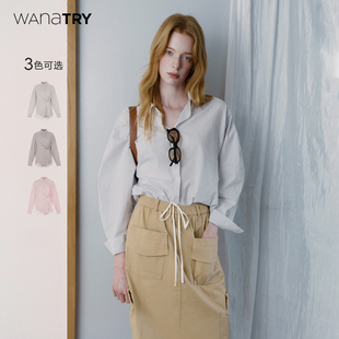 新品 26春季 春日配色韩系上衣女 try100%棉拼接设计感条纹衬衫 wana