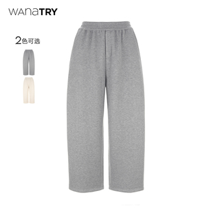 加绒休闲裤 舒适百搭保暖2025春季 小个子友好 try杏色九分裤 wana