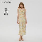 wana 长裙 新款 try桑蚕丝莫代尔油画手绘感法式 印花吊带裙高级夏季