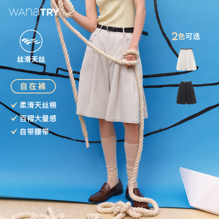 新品 wana 2025夏季 高腰百褶五分褲 try休閑簡約百搭中褲 女