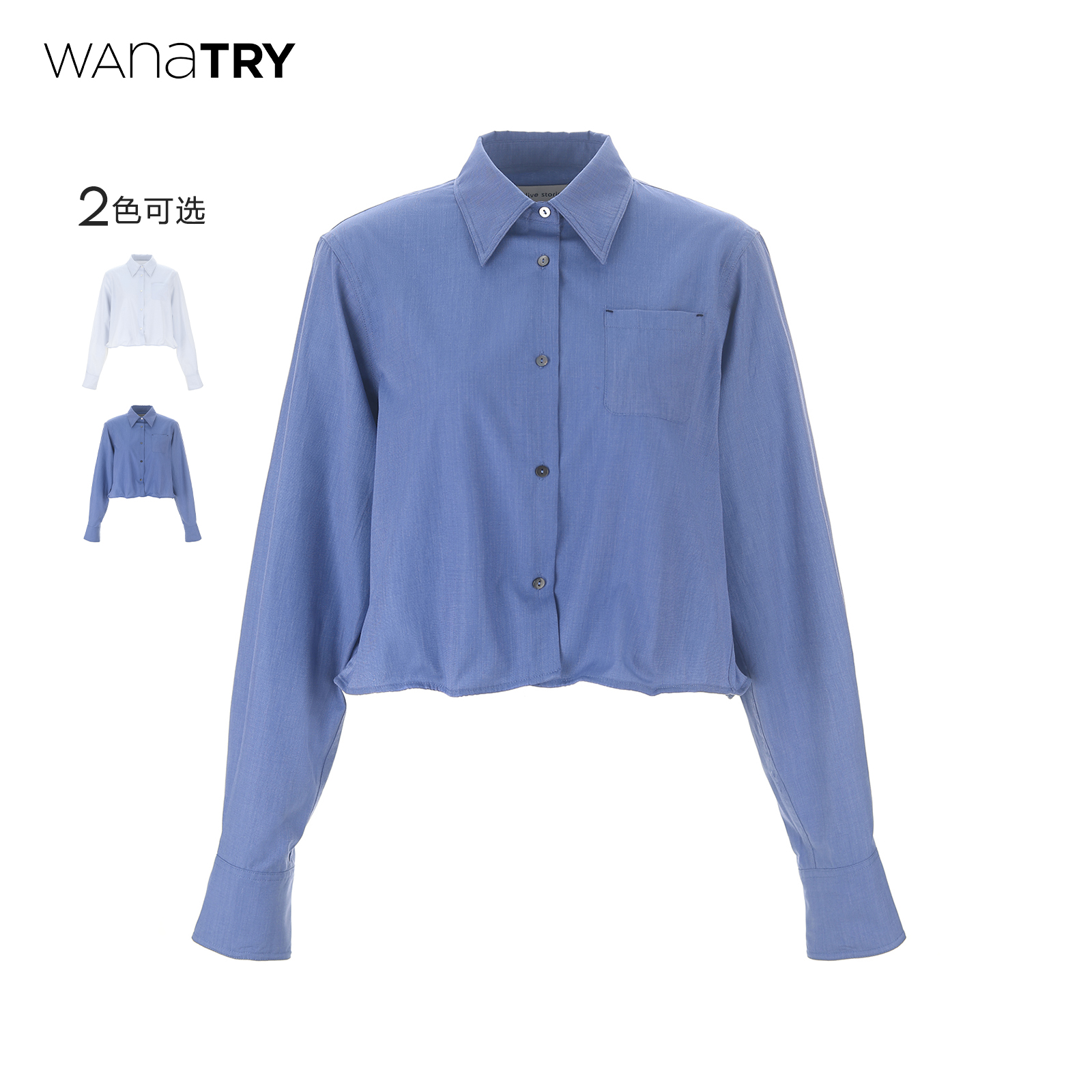 wanatry可定型设计感短款衬衫女