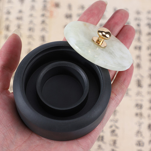 玉石小砚台带盖小楷火锅砚书法迷你书法专用原石天然砚墨小楷砚台