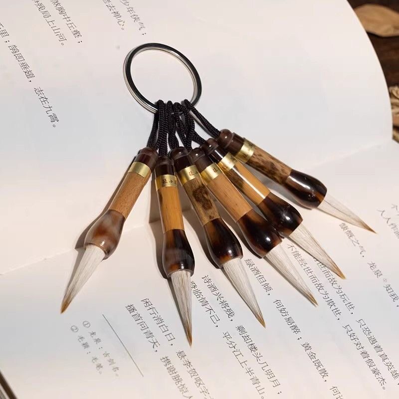 迷你毛笔钥匙扣挂件摆件文玩可爱中国风文昌笔套装小楷软笔书法