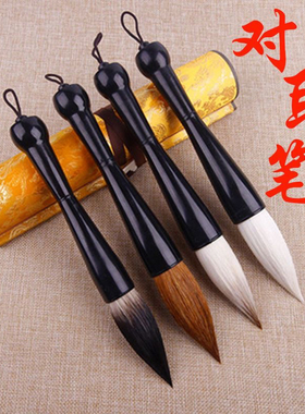 特大号毛笔狼毫羊毫兼毫斗笔大抓笔大提斗写大字国画书法对联春联