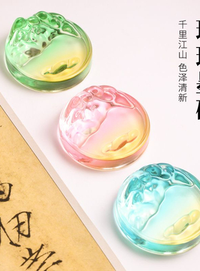 书法专用琉璃小墨碟国画学生毛笔墨汁墨蝶墨水碟墨汁碟墨池笔搁
